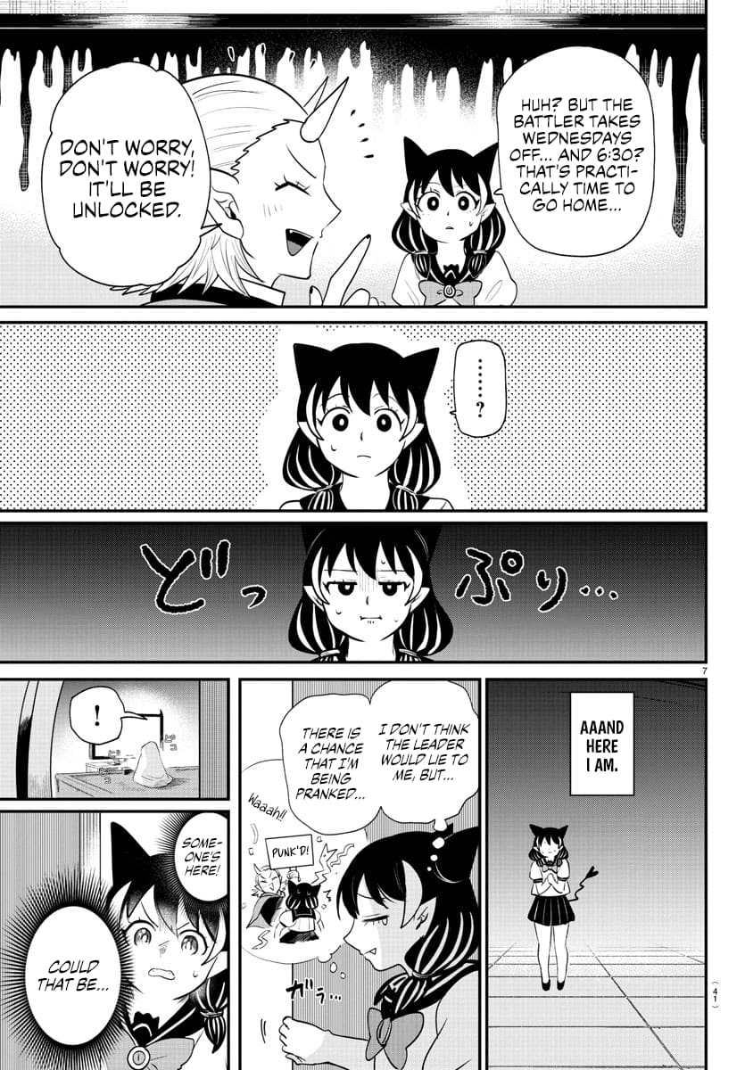 Welcome to Demon School! Iruma-kun, Chapter 374 image 07
